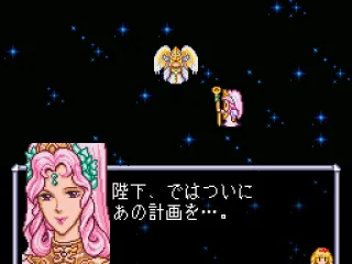 Cosmic events and all that