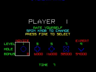 Tempest selection screen