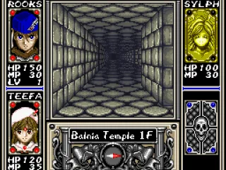 Entered a gray dungeon