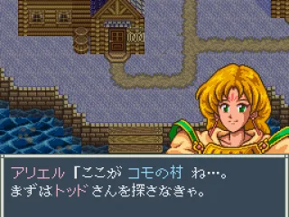 Your old friend Dole awaits you