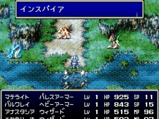 Battle outside of the castle