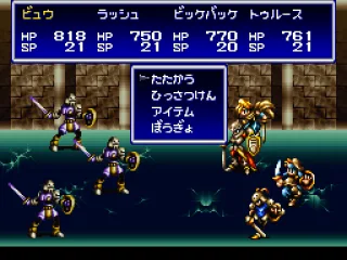 Individual battles are displayed in such a way, and are interactive, like in
