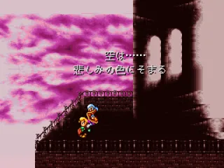 Lovely scene on a balcony...