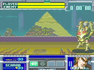 Egypt has seen better days... (level 2)