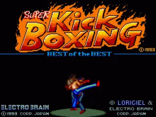 Japanese Title Screen