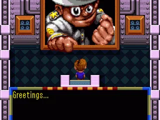 The Big Sky Troopers want YOU to join up...