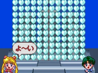 An empty board of clear hearts