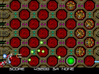 The first boss can move its turrets between any panel, but it is a cakewalk compared to what's still to come.