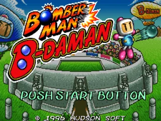 Title screen
