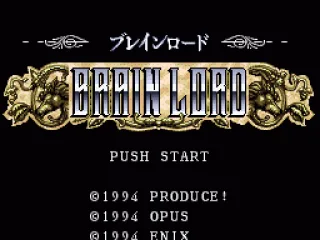 Japanese Title Screen