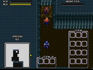 Through the dark corridors...