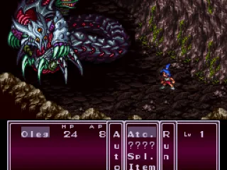 Wow, this one looks tough!