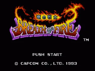 Japanese Title Screen