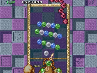 Clear all the bubbles to pass the level.