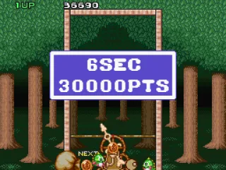 Clear the stage quickly for a huge bonus.