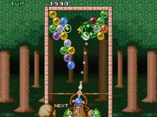 The lightning bolt will clear everything in its path.