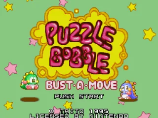 Title screen (European version).