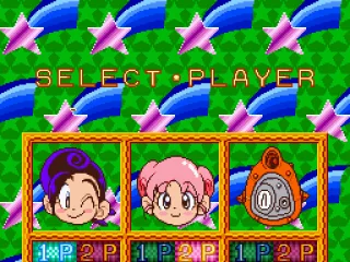 Player Selection Screen