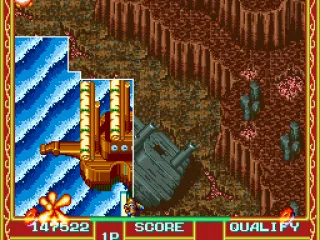 Seperating a certain area restores Bizyland from the mirror's spell