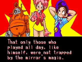 The introduction, brave cacoma knights!