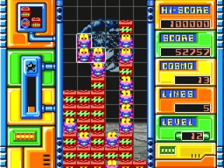 Not long until I'm finished here