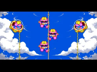 Part of the very short cutscene.