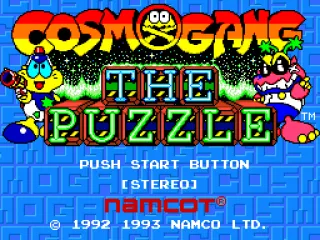 Title screen