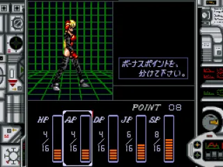 And distributing additional stat points