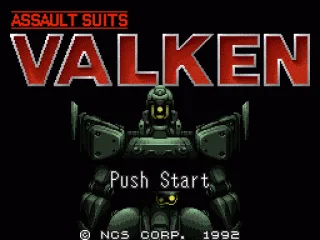 Japanese Title Screen