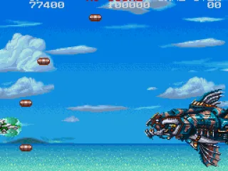 A giant killer fish...