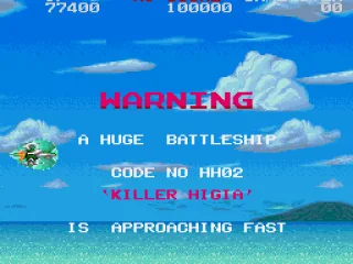 Warning! End of level boss approaching fast...