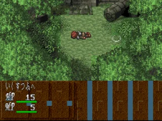 Taking a nap near Sophia Temple