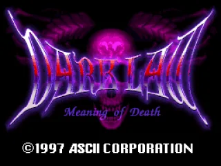 The second title screen, after the intro - a bit more impressive