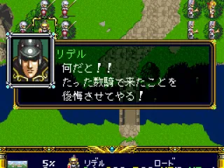 People often talk during their turns