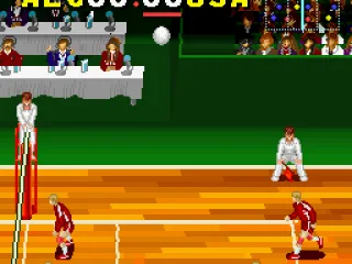 The ball up in the air