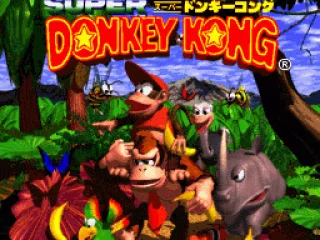 Japanese Title Screen