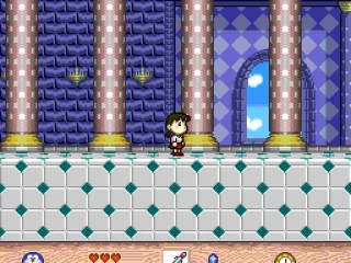 Starting a platform level