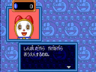 At least Doraemon's sweethearts can speak normal Japanese