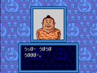 This language is hard to understand...