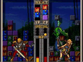 Attacking with a large dragon