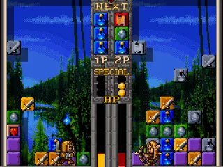 Combining bottles for healing