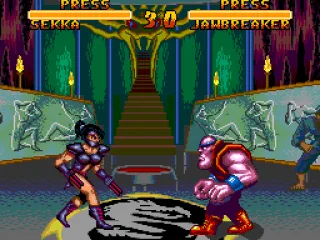 Shadow Dojo, outside