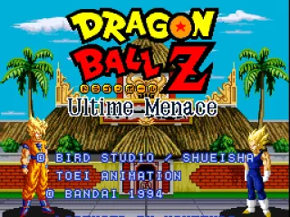 Ultime Menace Title screen