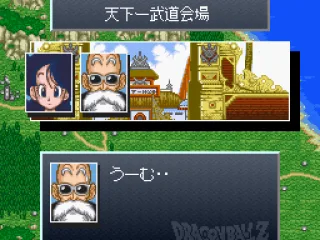Master Roshi appears