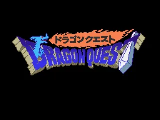 Dragon Quest title