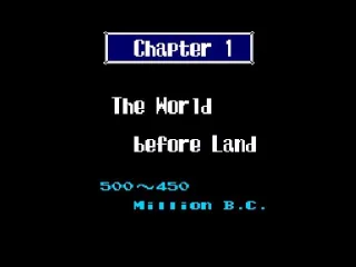 Entering First Stage