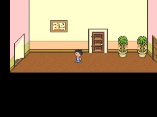 Ness at home