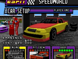 The season's car setup screen