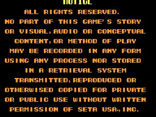 Notice screen ... I wonder if posting screenshots is okay with SETA