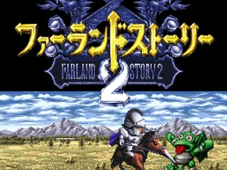 One of the characters in action.